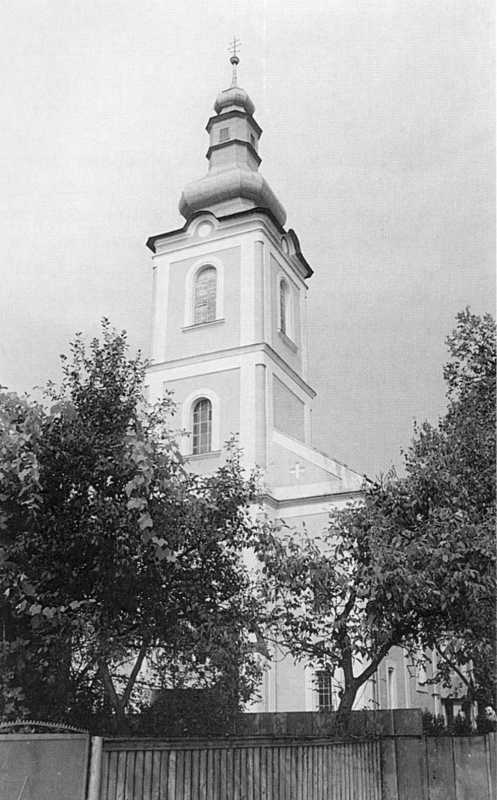 Церква св.Василя