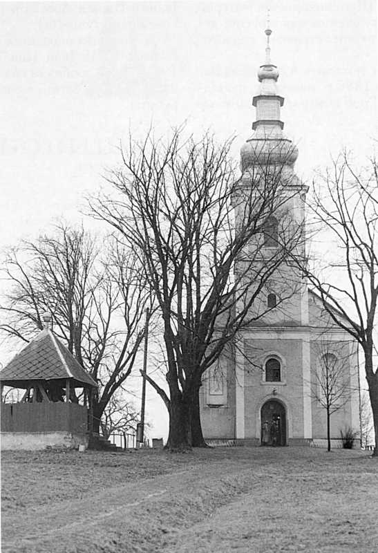 Церква Вознесіння (стара)