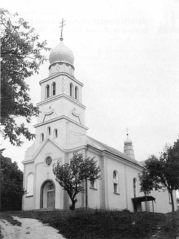 Кальник. Церква Різдва пр. богородиці, 1929 р. Світлина 1997 р. Джерело:… Церква Різдва богородиці