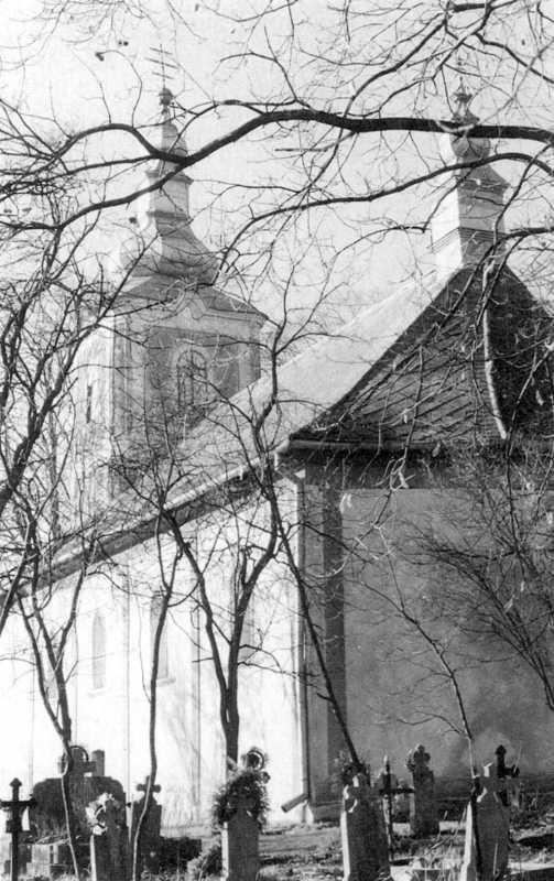 Церква св.Василя