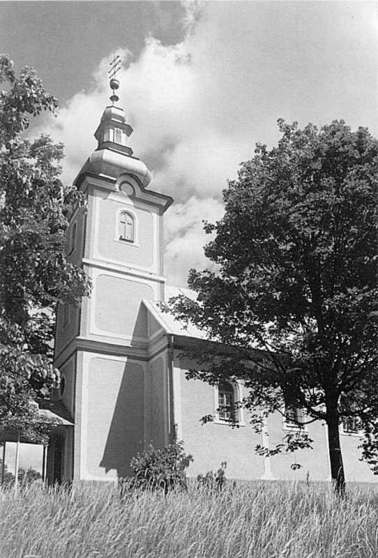 Церква св.Іллі