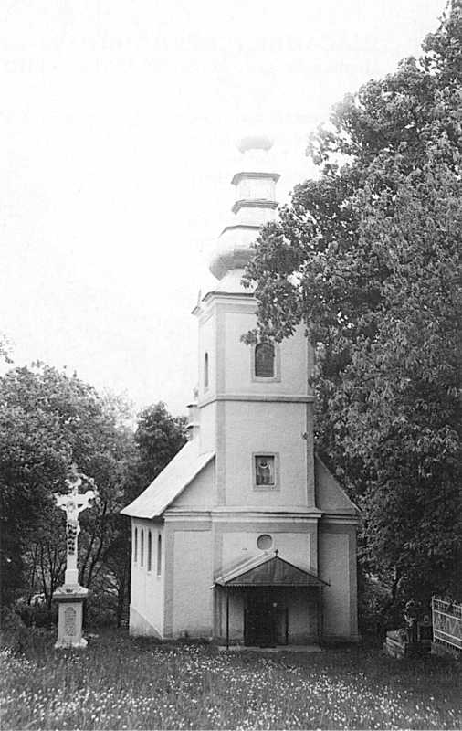 Церква Покрови