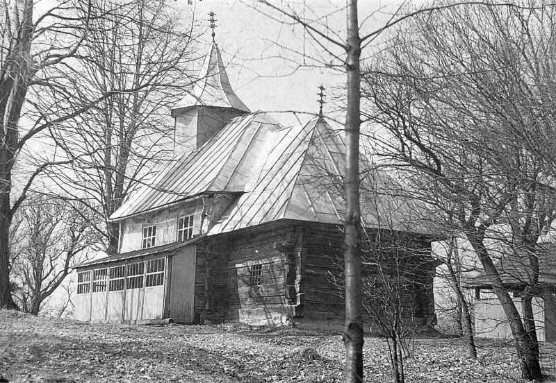 Дерев’яна церква св.Михаїла 17 ст. [Слободян В. Каталог існуючих дерев'яних… Церква св.Михаїла