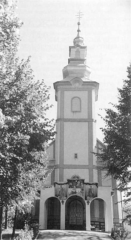 Церква Різдва богородиці