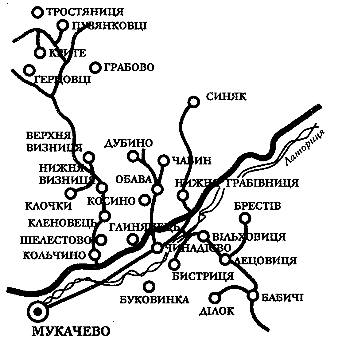 Чинадіївський деканат У 1814 р. Чинадієво та околиці входять у Мукачівський… 2000 р. Церкви України: Закарпаття