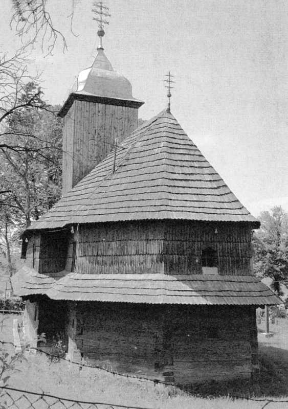 1996 р. Загальний вигляд з позиції С1