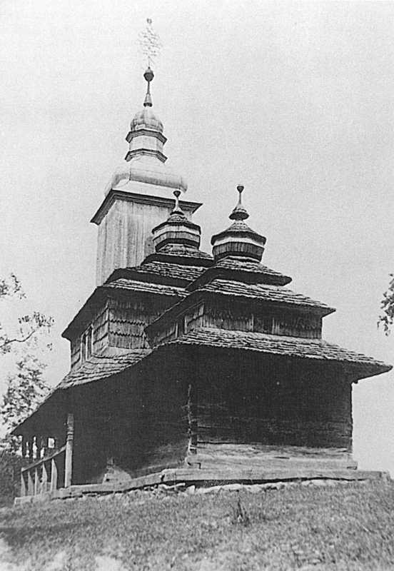 [1929 р.] Загальний вигляд з позиції С1