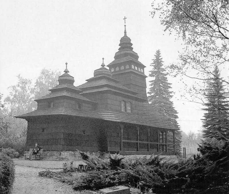 Дерев’яна церква 1700 р., в 1931 р. перевезена із с.Глиненці в м.Кунчіце над… Церква св.Михаїла