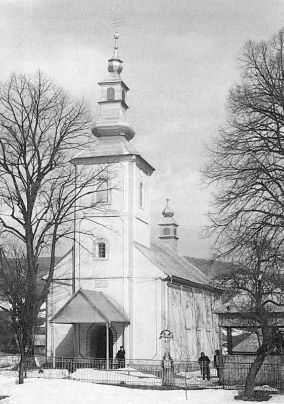 Церква св.Михаїла