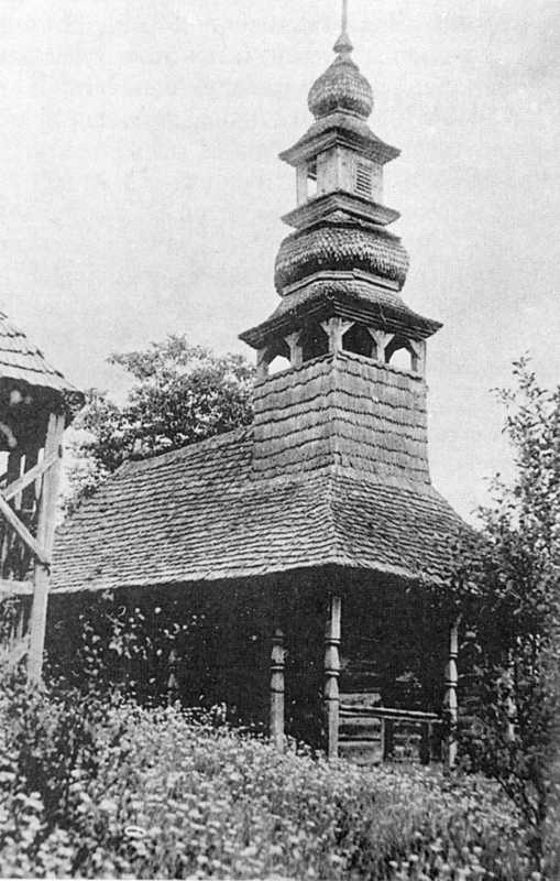 1921 р. Загальний вигляд з позиції А4