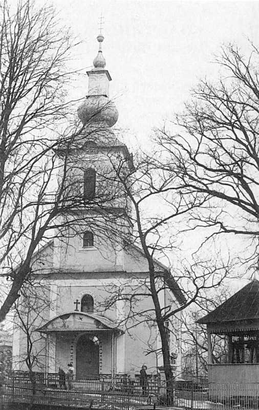 Церква св.Іллі