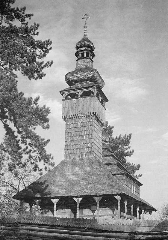 1995 р. Загальний вигляд з позиції С3