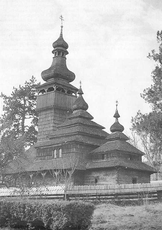 1995 р. Загальний вигляд з позиції А2