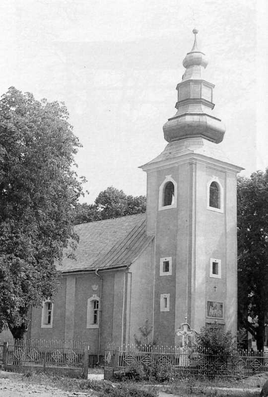 Церква Різдва богородиці