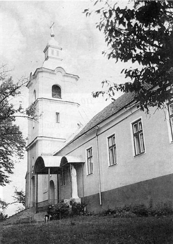 1995 р. Дзвіниця і келії