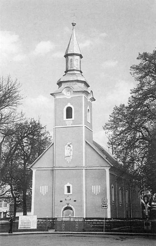 Церква св. Петра і Павла