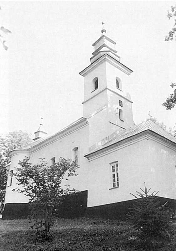 Церква св.Дмитра (стара)