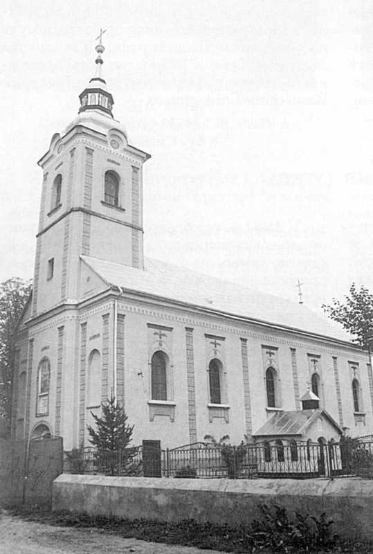 Церква Вознесіння