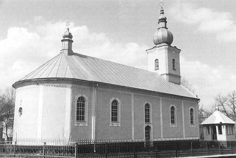 Покровська церква 18 ст. (дерев.) і дзвіниця 18 ст. (дерев.) [Пам’ятники… Церква Покрови (греко-католицька)