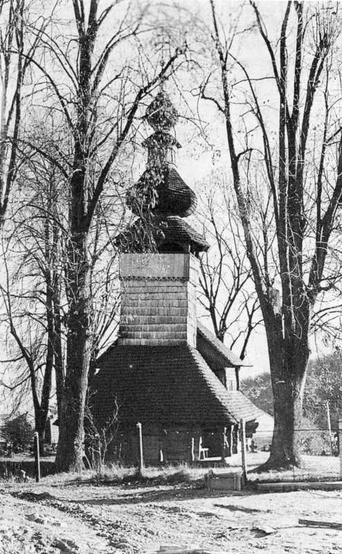 1984 р. Загальний вигляд з позиції С3