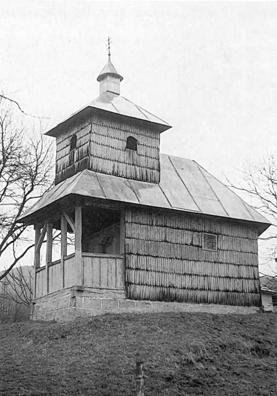 Церква св. Петра і Павла (стара)