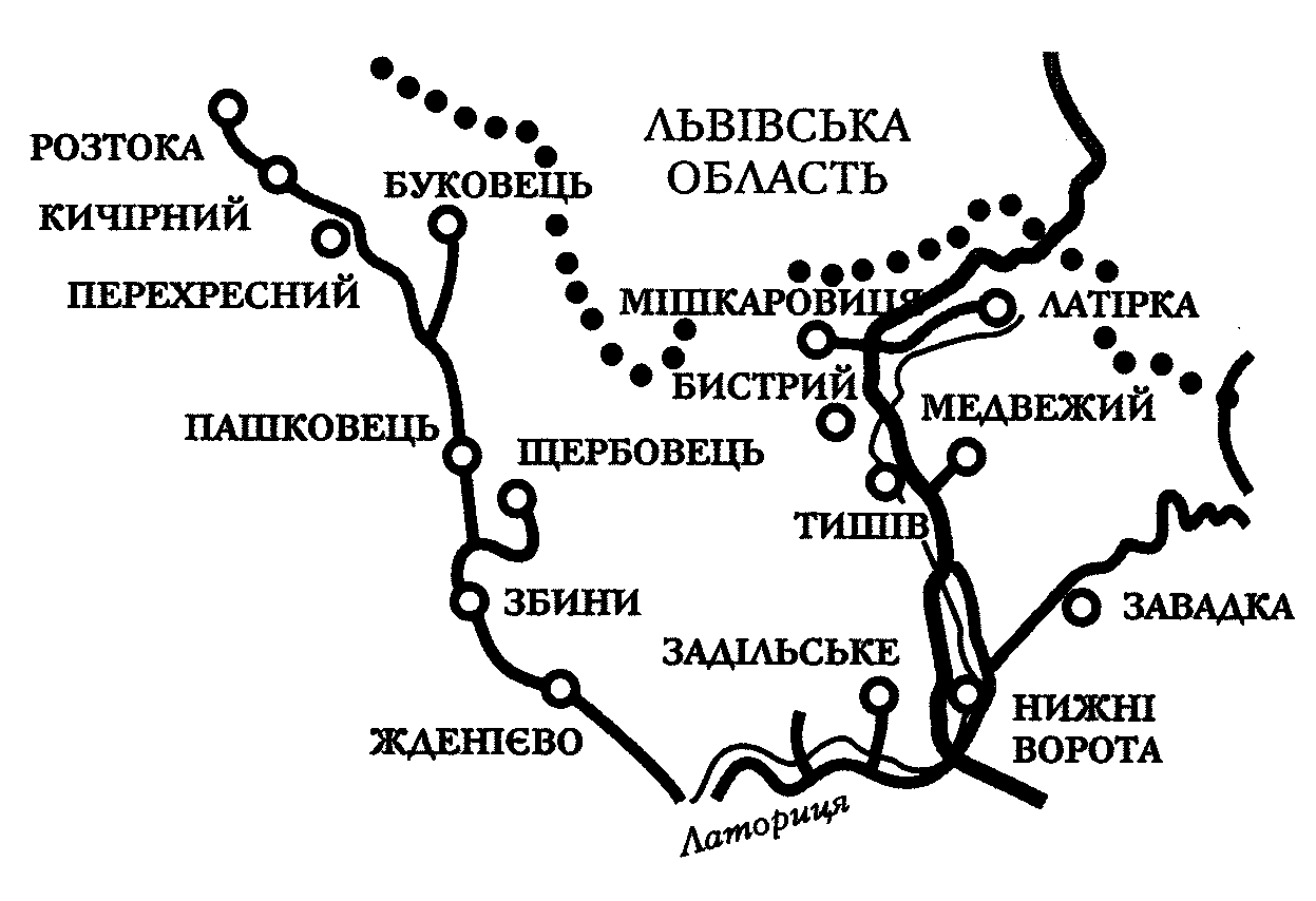 Нижньоворітський деканат У 1896 р. в окрузі було 6 парохій з 6 церквами та 14… 2000 р. Церкви України: Закарпаття