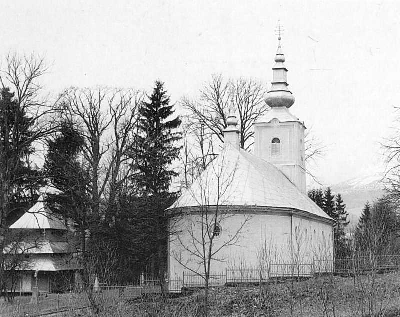 Латірка Воловецький район Церква Різдва пр. богородиці. 1864. (УПЦ) Першу… Церква Різдва богородиці
