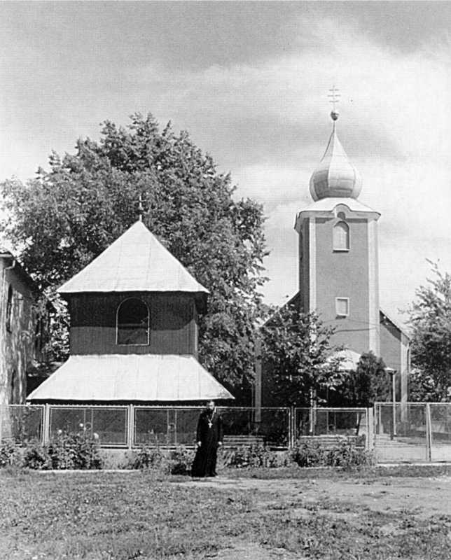 Буково. Церква св. Івана Предтечі, 1868 р. Світлина 1998 р. Джерело: Сирохман… Церква св.Іоана Предтечі