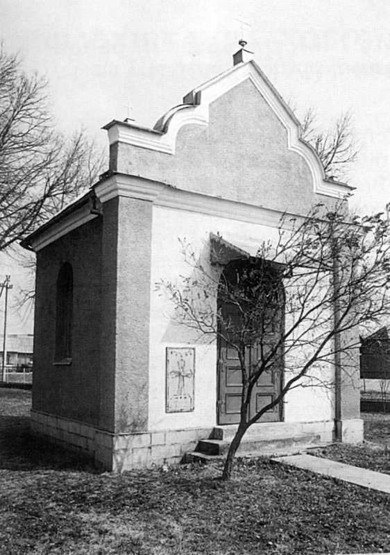 2000 р. Загальний вигляд каплиці з…