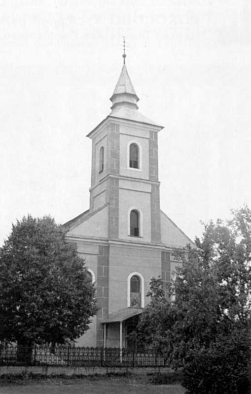 Церква св.Іллі