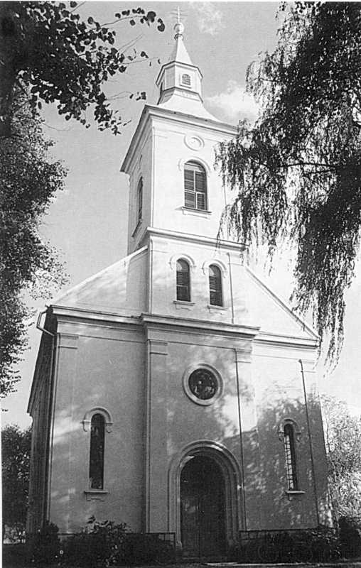 Церква Різдва пр. богородиці (стара)