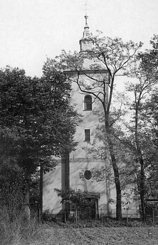 Церква св.Михаіла