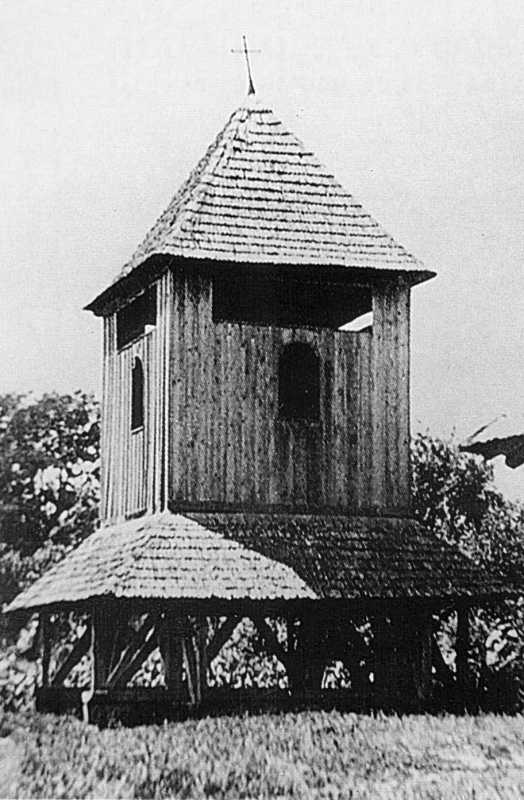 1921 р. Загальний вигляд дзвіниці