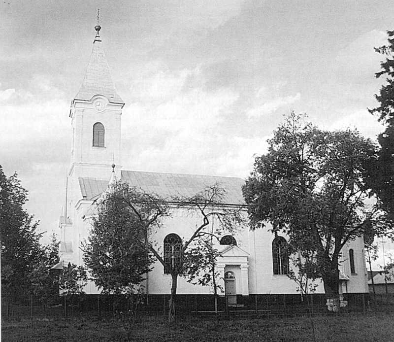 Підвиноградів (Ардовець) Виноградівський район Церква св. Юрія. 1912. (УПЦ) … Церква св.Георгія