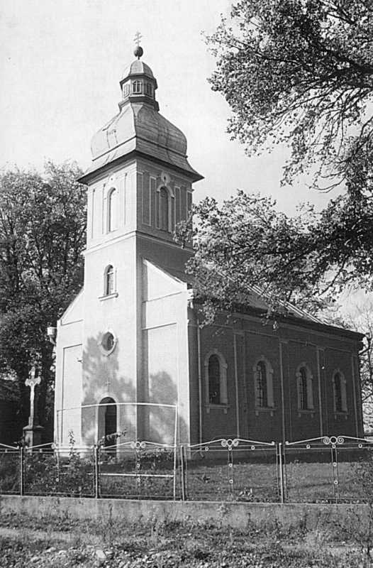 Церква Вознесіння