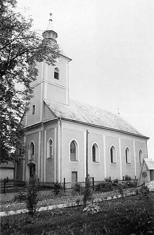 Церква св.Михаїла