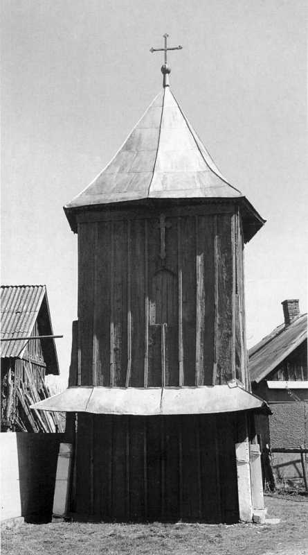 1996 р. Загальний вигляд дзвіниці