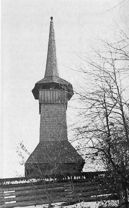 1986 р. Загальний вигляд з позиції С3