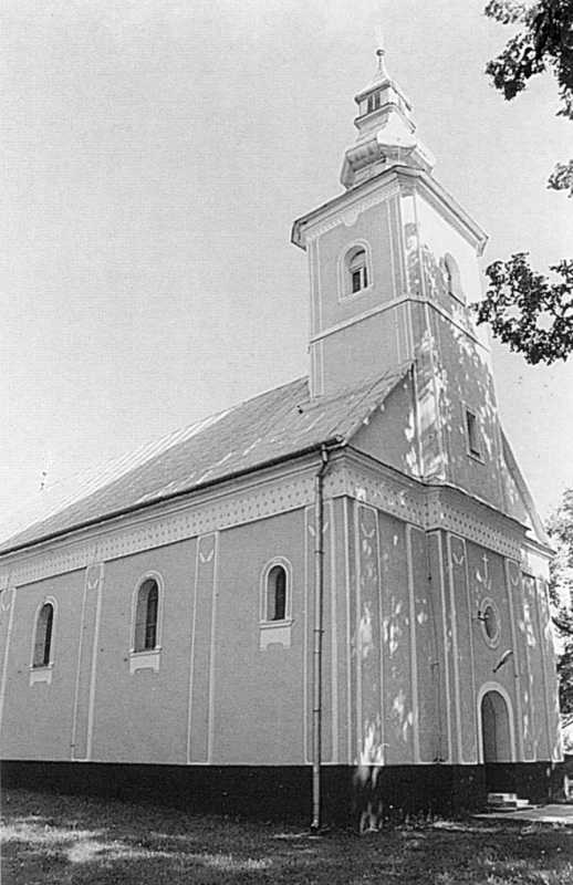 Церква св.Дмитра