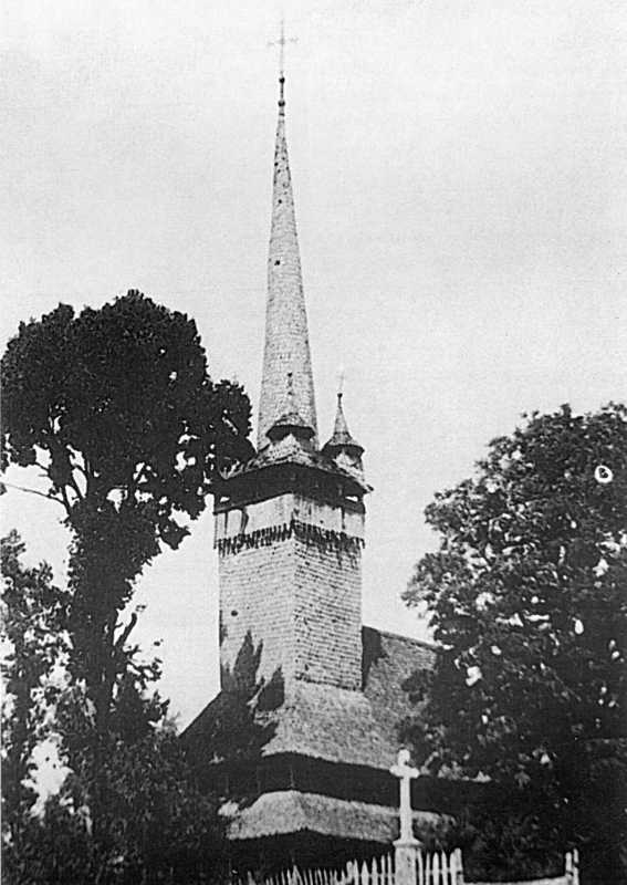 1925 р. Вигляд з позиції А3