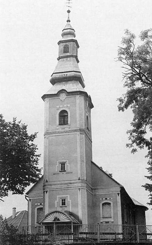 Церква Покрови (стара)