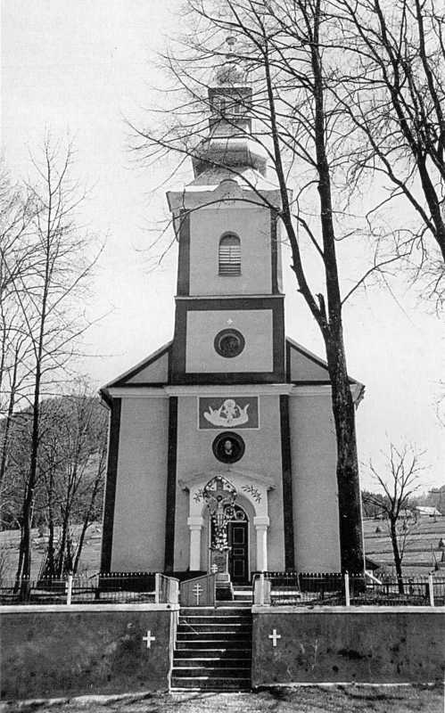 Церква Вознесіння