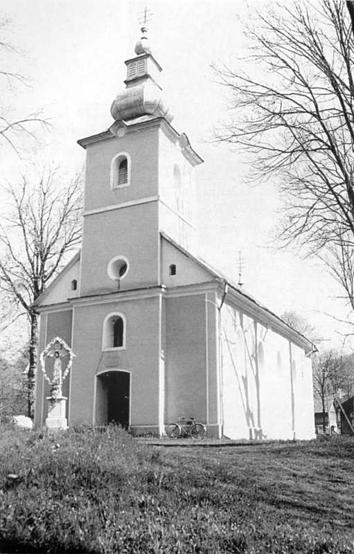 Церква св.Михаїла