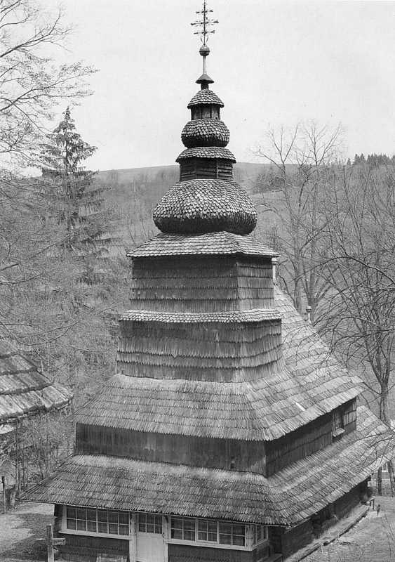 1995 р. Загальний вигляд з позиції С3