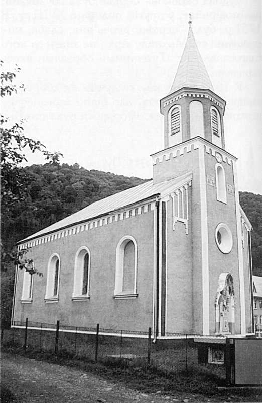 Церква св.Миколи