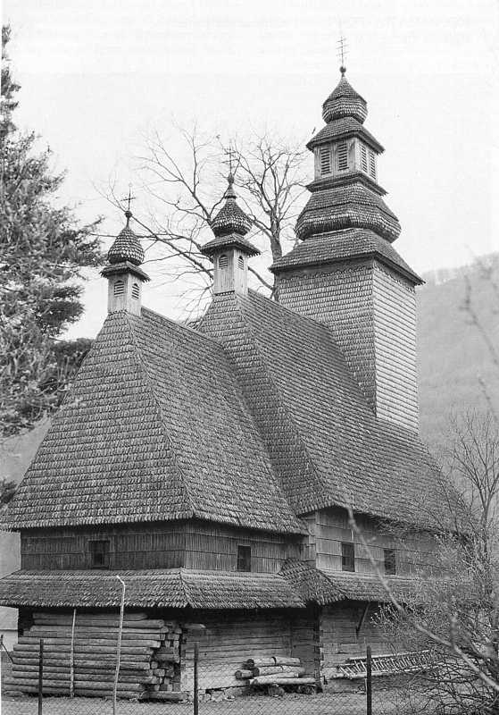 1996 р. Загальний вигляд з позиції А1