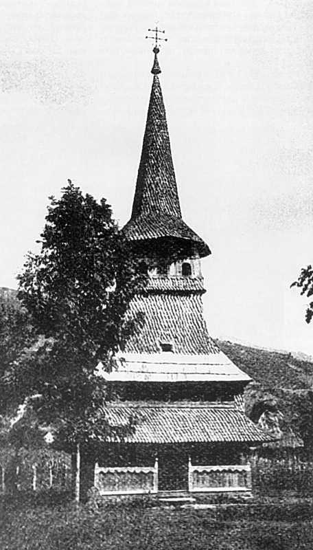 [1924 р.] Загальний вигляд з позиції С3