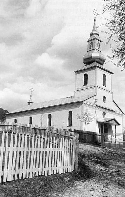 Церква св.Георгія