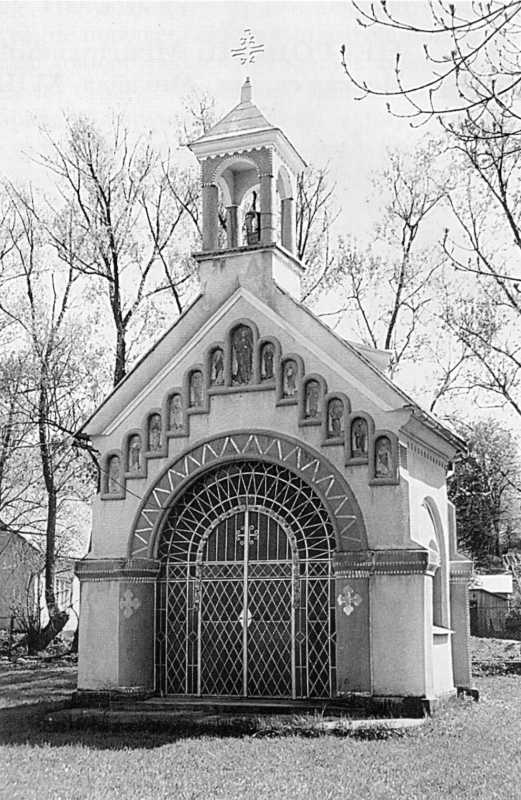 1999 р. Загальний вигляд каплиці з…