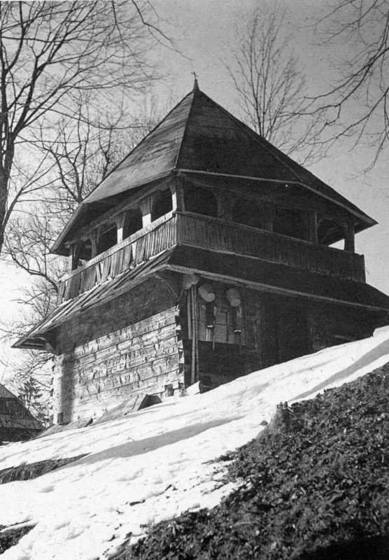 1981 р. Загальний вигляд дзвіниці